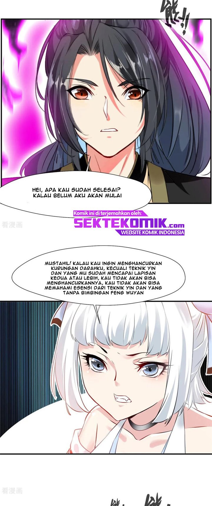 Jueshi Guzun (Peerless Ancient) Chapter 88 Gambar 18